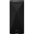 thumbnail image 1 of ASUS S500MC Mini Business Desktop PC (Intel i5-11400 6-Core upto 4.4 GHz, Intel UHD 730, 32GB RAM, 2TB PCIe SSD + 6TB HDD, WiFi 6, USB 3.2 Type-C, 1 HDMI, BT 5.2, RJ-45, Win11Home), 1 of 5