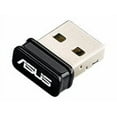 thumbnail image 1 of Asus USB-AC53 NANO IEEE 802.11ac, Wi-Fi Adapter for Notebook, 1 of 5