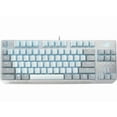 thumbnail image 1 of ASUS X806 ROG Strix Scope NX TKL Moonlight White Wired Mechanical RGB Gaming Keyboard with ROG NX Red Linear Switches, 1 of 5