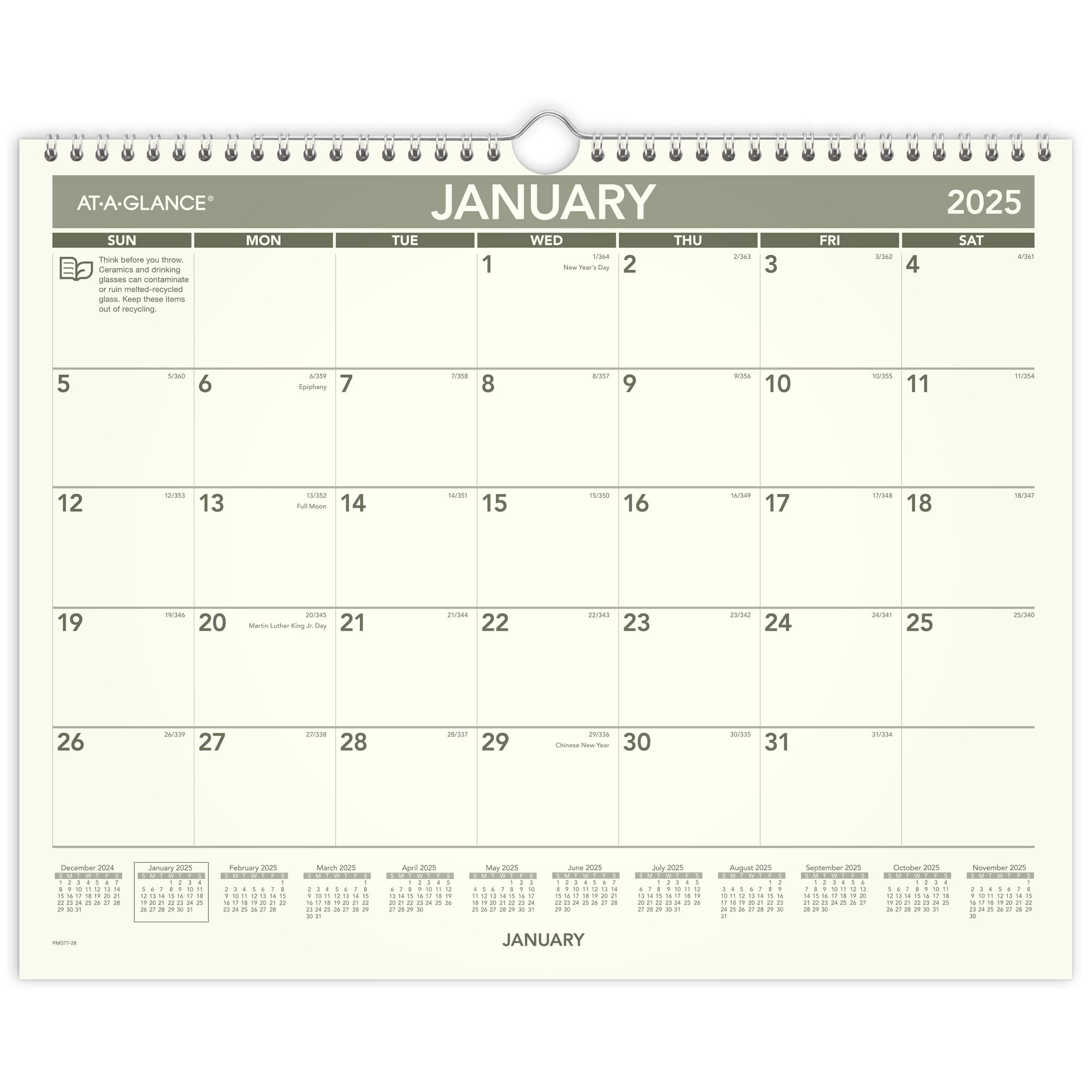 AT-A-GLANCE Three-Month Reference Wall Calendar, Contemporary Artwork/Formatting, 12 X 27, White Sheets, 15-Month: Dec 2025 To Feb 2027 (PM11X28