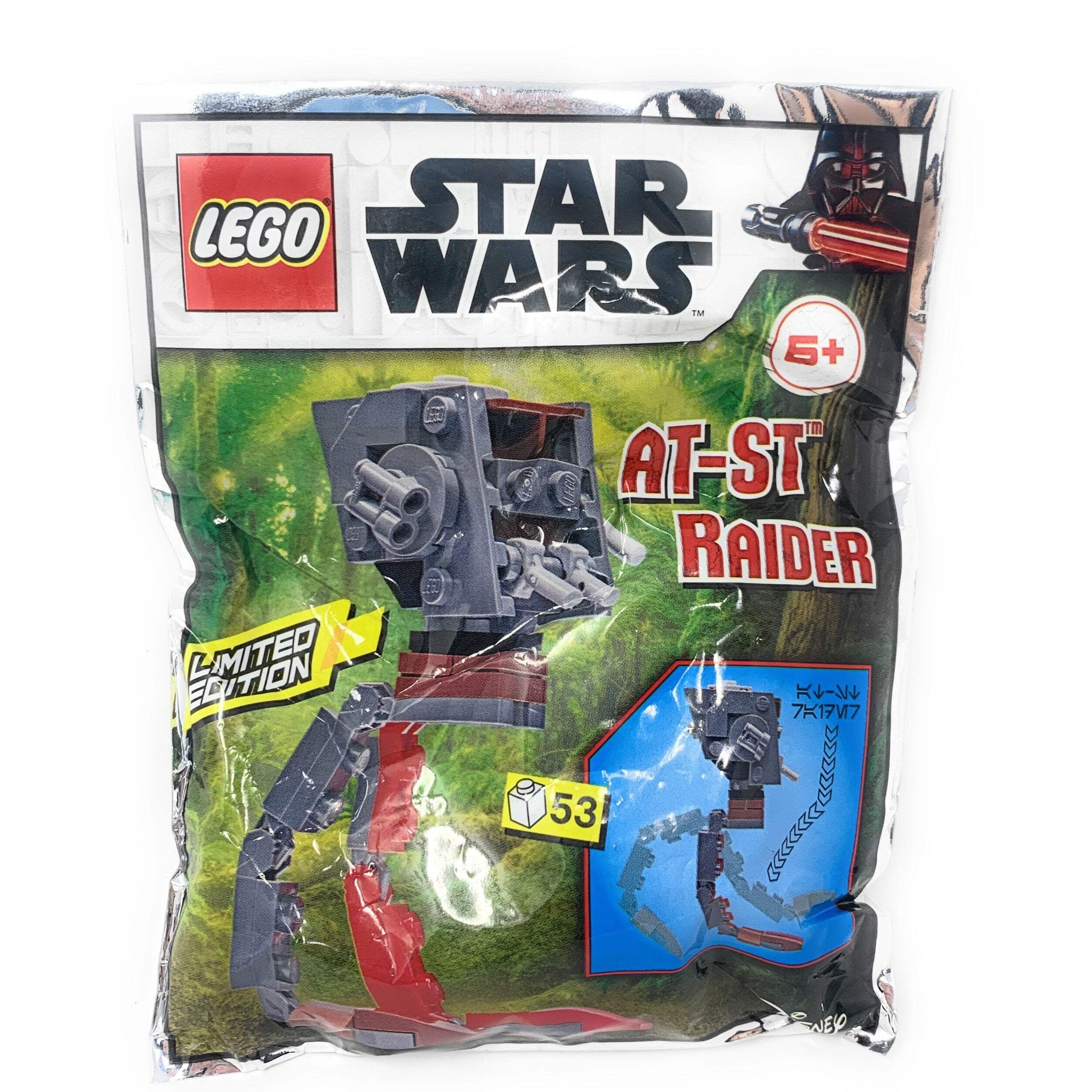 AT ST Raider LEGO Star Wars Foil Polybag Pack 912175 Walmart
