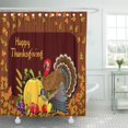 thumbnail image 1 of ATABIE Colorful Cornucopia of Greeting for Thanksgiving Vegetable and Turkey Shower Curtain 66x72 inch, 1 of 1