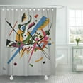thumbnail image 1 of ATABIE Wassily Kandinsky Small Worlds Abstract Vintage Shower Curtain 60x72 inch, 1 of 1
