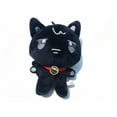 thumbnail image 1 of ATEEZ ANITEEZ Pop Up Plush Doll WOOYOnyang Cartoon Collection Doll,11.8" Cute Stuffed Animals Plushies Toys Fans Gift(WOOYOnyang), 1 of 6