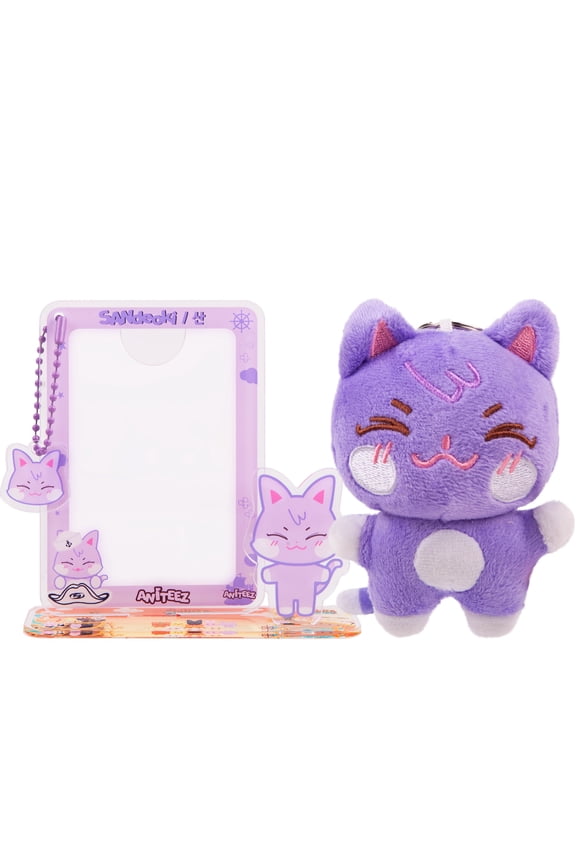 ATEEZ ANiTEEZ Collection Plush Keychain & Acrylic Stand Card Holder Set - Fits 3in Photocards (Member Assortment)