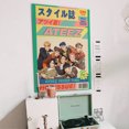 thumbnail image 1 of ATEEZ Digital Poster Bundle – 3 Versions Retro Style - Size 24''x36'' - Postora, 1 of 5