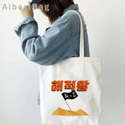 ATEEZ Letter Print SayMyName Korean Style Kpop Sunrise Lyrics Harajuku Fashion Shopper Harajuku Canvas Tote Bag Shopping Handbag 350 35x40cm