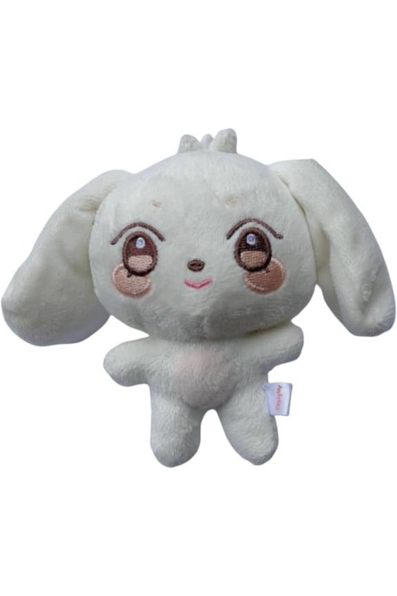 ATEEZ Plush Keychains - PP Cotton Charm Set for ATINY