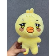 ATEEZ Plushies ANITEEZ Plush Toy, 11.8 Aniteez Kawaii Stuffed Animals Plushies Toys Fans GiftbbyongMING