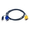 thumbnail image 1 of ATEN 2L-5203UP - Video / USB cable - HD-15 (VGA) (M) to USB, HD-15 (VGA) (M) - 10 ft, 1 of 1