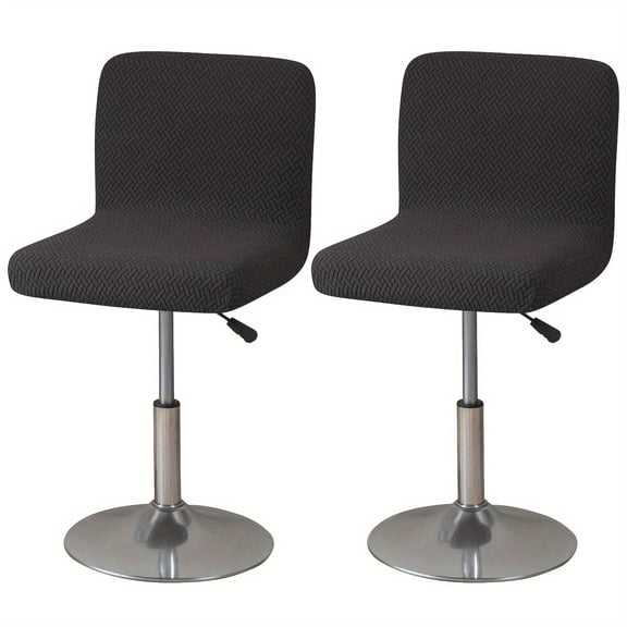 ATJIA Bar Stool Covers Set of 2 Stretch Bar Stool Chair Cover Slipcovers Jacquard Counter Stool Bar Chair Covers for Kitchen