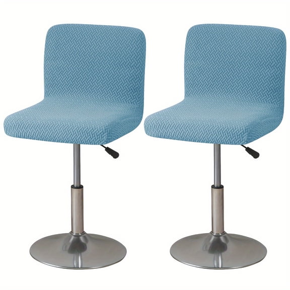 ATJIA Bar Stool Covers Set of 2 Stretch Bar Stool Chair Cover Slipcovers Jacquard Counter Stool Bar Chair Covers for Kitchen
