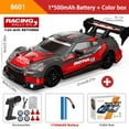 thumbnail image 1 of ATJIA RC Drift Car 1/24 4WD 2.4GHz 30KM/H High Speed AE86 Racing Sport Toy Car with LED Lights Racing and Drift Wheels, 1 of 7