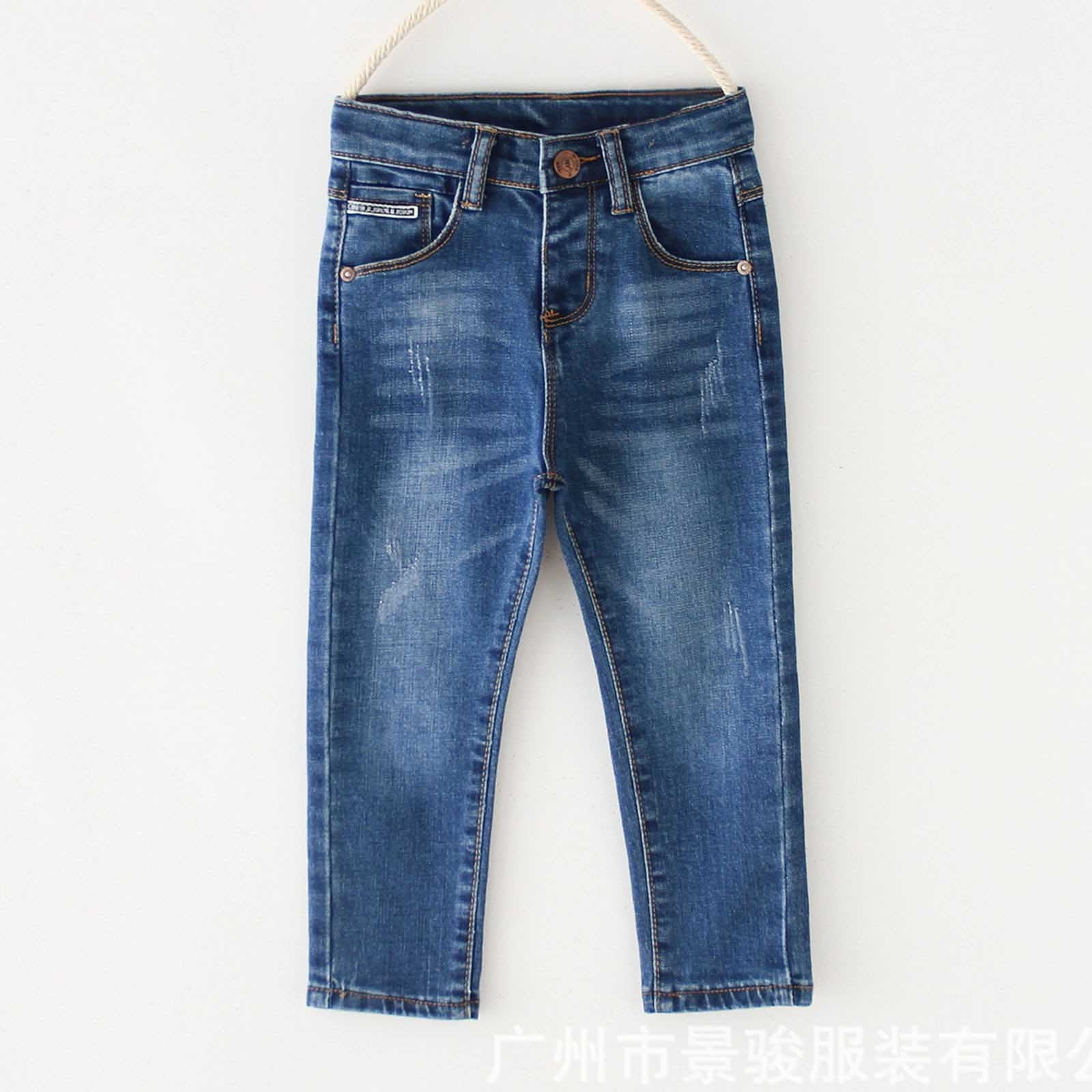 Boys' Ripped Denim Jeans With Stretch - Comfort Fit Trousers For Kids Age 5-13 Years (Black)