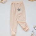 thumbnail image 1 of ATOGUTA Pants for Girls Elastic Waisted Sweatpants Straight Leg Workout Jogger Pants Khaki, Size 1T-7, 1 of 3