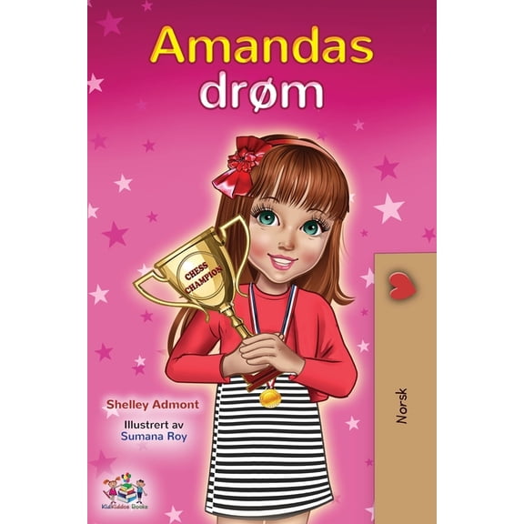 Norwegian Bedtime Collection Amanda's Dream (Norwegian Book for Kids), (Paperback)