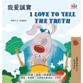 thumbnail image 1 of Chinese Traditional English Bilingual Co I Love to Tell the Truth (Chinese Traditional English Bilingual Book for Kids), (Hardcover), 1 of 1
