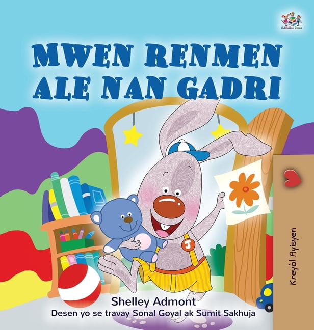 Haitian Creole Bedtime Collection I Love to Go to Daycare (Haitian Creole Children's Book), (Hardcover)