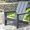 thumbnail image 1 of ATR ART TO REAL Wide Recycled Adirondack Outdoor Chair in Dark Grey, 1 of 12