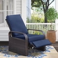 thumbnail image 1 of ATR ART TO REAL Wicker Outdoor Patio Adjustable Recliner Chair with Navy Blue Cushion, 1 of 12