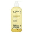 thumbnail image 1 of ATTITUDE Baby Oatmeal Sensitive Natural, Body Lotion, Unscented, 16 fl oz (473 ml), 1 of 4