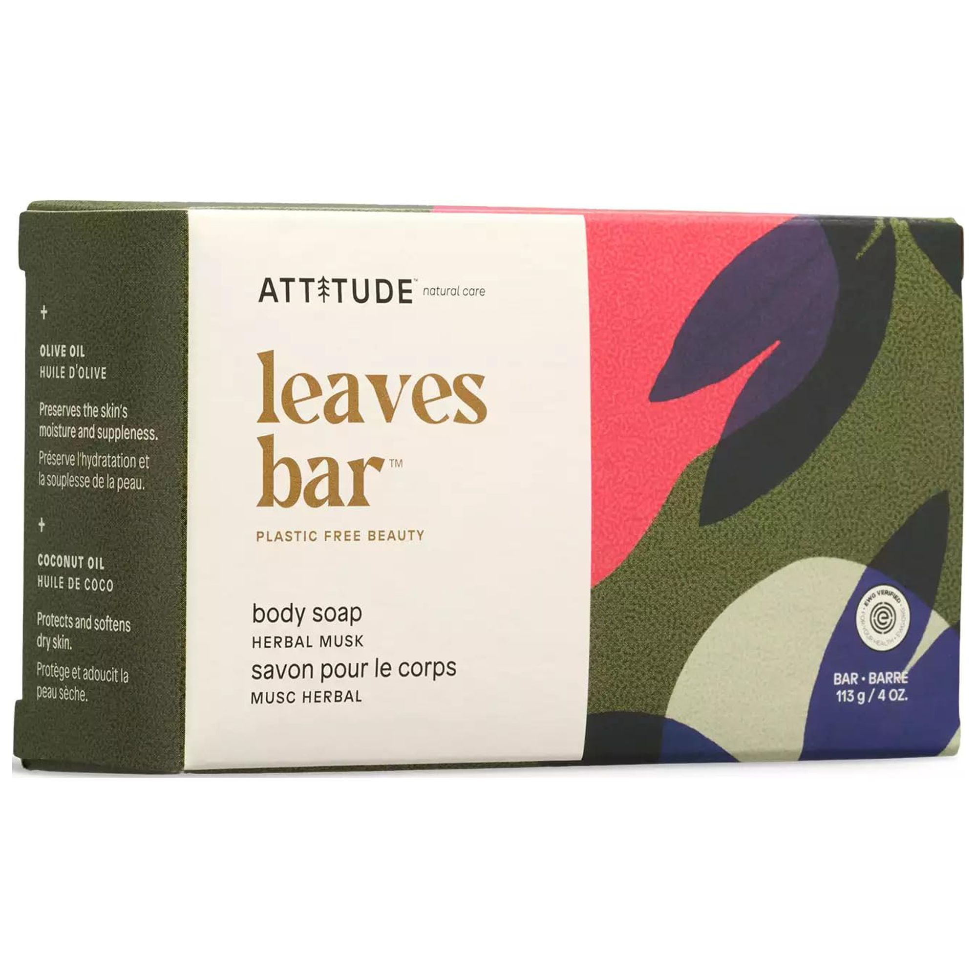 ATTITUDE Body Scrub Bar – Plastikfreies Körperpeeling, Sandelholz-Duft, 113 G, Vegan, EWG-zertifiziert, Mit Bambuspulver & Sheabutter