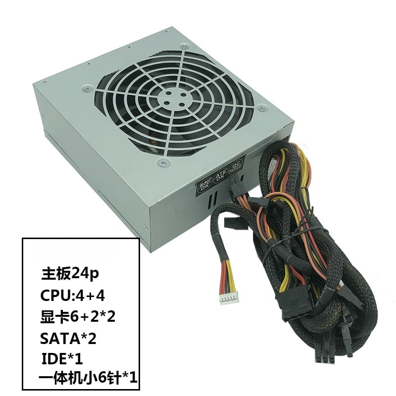 ATX 400W Switching Power Supply FSP450-60LHLAA S600
