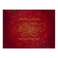 thumbnail image 1 of AUDeals Waterproof Red Christmas Placemats for Dining Table 12.5 X 8.2 Inch Seasonal Winter Xmas Snowflakes Holiday Washable Table Mats, 1 of 4