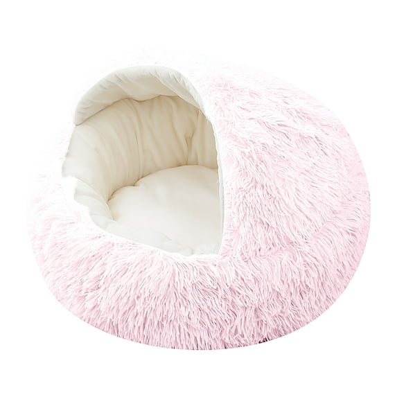 AUHomi 19" Soft Round Plush Faux Fur Pet Bed for Cats or Small Dogs, Anti-Anxiety Cat Bed Puppy Bed, Washable Fluffy Anti-Slip Mute Base, Snooze Sleeping Cozy Kitty Kennel, Christmas Gifts, Pink