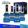thumbnail image 1 of AUIMSOCO LED Headlight H11 Hi/Lo Bulbs Combo 4Pcs 8000LM Lights Super Bright White 6000k Kit High Power Lamps Easy Install For Nissan Sentra 2013-2018 2019 2020 2021, 1 of 12