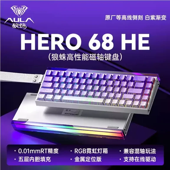 AULA HERO 68HE and Pro and Ultra 8K Magnetic Switch Gaming Mechanical Keyboard Mixable Axis RG Low Latency Wired Keyboard