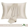thumbnail image 1 of 100% Mulberry Silk Pillowcase for Hair and Skin, 2 Pack Natural Silk Pillowcase Both Sides 16 momme Grade 6A Silk, Soft Breathable Smooth Silk Pillow Cover - King, Beige, 1 of 6