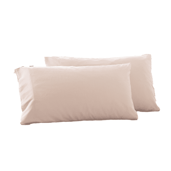 AUQ 2 Pcs Pillow Covers,20"×30" Sturdy and Tear-Resistant Cotton Pillow Protector,No Slipping and Vibrant Colors Pillowcases Standard,Beige