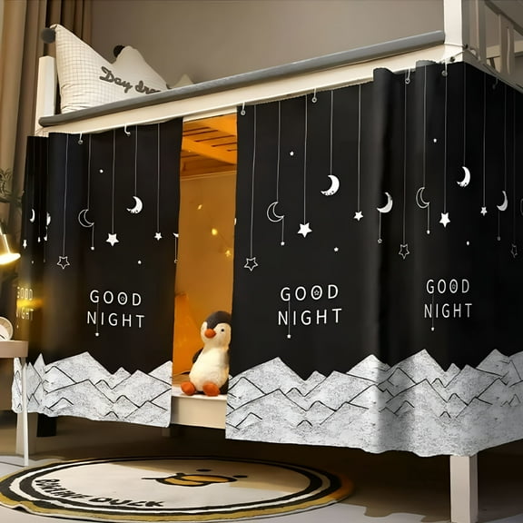 AUQ 2 Pieces Upper/Bottom Bunk Bed Curtains Dorm Home Blackout Privacy Bed Cloth Curtain Shading Breathable Dustproof Bed Canopy with Rope and Buckles for Kids Teen Loft Bed Single Sleeper