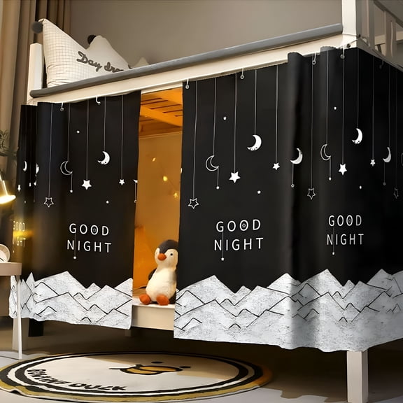 AUQ 2026 New 2 Pieces Upper/Bottom Bunk Bed Curtains Dorm Home Blackout Privacy Bed Cloth Curtain Shading Breathable Dustproof Bed Canopy with Rope and Buckles