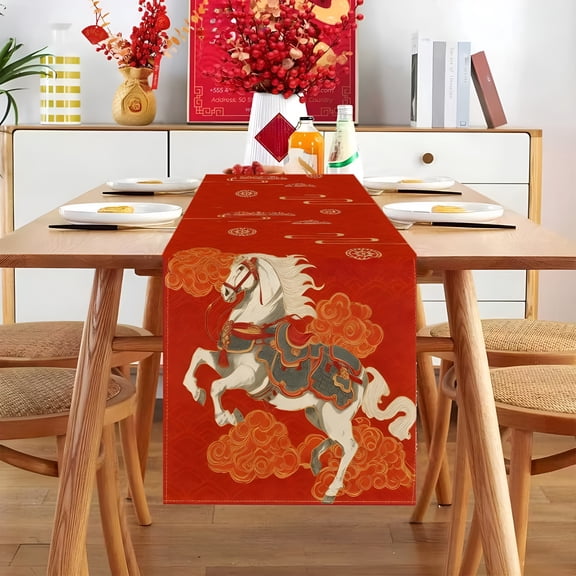 AUQ 2026 New Happy Chinese New Year 2026 Table Runner,Horse Zodiac Themed Kitchen Dining Table Decor for Family Gatherings Holiday Celebration 2026 Table Decor,Linen Fabric,47X13 Inches