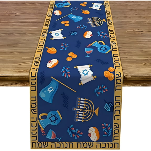 AUQ 2026 New Hexagram Flowers Passover Linen Table Runner Jewish Spring Holiday Kitchen Dining Table Runner for Home Party, for Holidays, Dining Table, Kitchen, Passover, Celebrations, Home Decor.