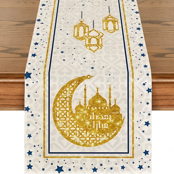 AUQ 2026 New White Moon Star Golden Ramadan Table Runner,Seasonal Summer Holiday Kitchen Dining Table Decoration for Home Party Decor 13 X 72 Inch