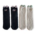 thumbnail image 1 of AUQ 2Pairs Socks Flexible Fit Fuzzy Socks,Moisture-Wicking Cozy Wear Long Socks,Black and Khaki, 1 of 2