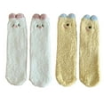 thumbnail image 1 of AUQ 2Pairs Socks Foot Care Fuzzy Socks,Soft&Warm Non-Slip Long Socks,White and Yellow, 1 of 2