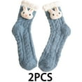 thumbnail image 1 of AUQ 2Pairs Socks Leg Fit Fuzzy Socks,Anti-Slip Bottom Thickened Design Long Socks,Style7, 1 of 2