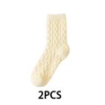 thumbnail image 1 of AUQ 2Pairs Socks Macaron Color Scheme Fuzzy Socks,Fashionable and Practical Soft and Fluffy Long Socks,Yellow, 1 of 2