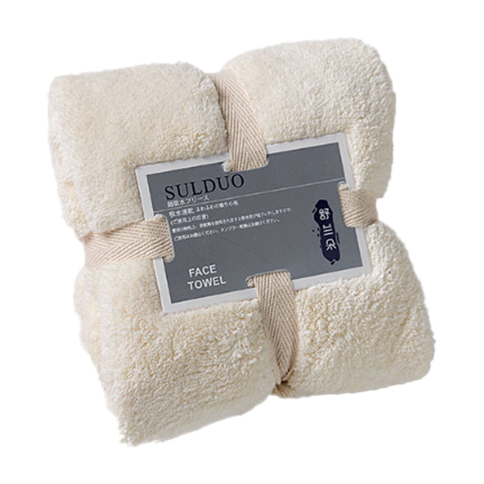 AUQ Bath Towels Absorb Water Quickly Towels Simple Solid Color Bathroom ...