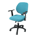 thumbnail image 1 of AUQ Chair Covers Cost-Saving Chair Covers for Living Room Enhance Seating Comfort Easy Installation Office Chair Cover,Dark Green, 1 of 5