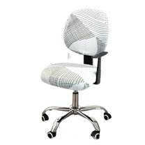 AUQ Chair Covers,Non-Fading Design Feature Lazy Boy Recliner Chair,Elastic Stretch Fabric Office Chair Covers,Easy Maintenance Option Furniture Covers,