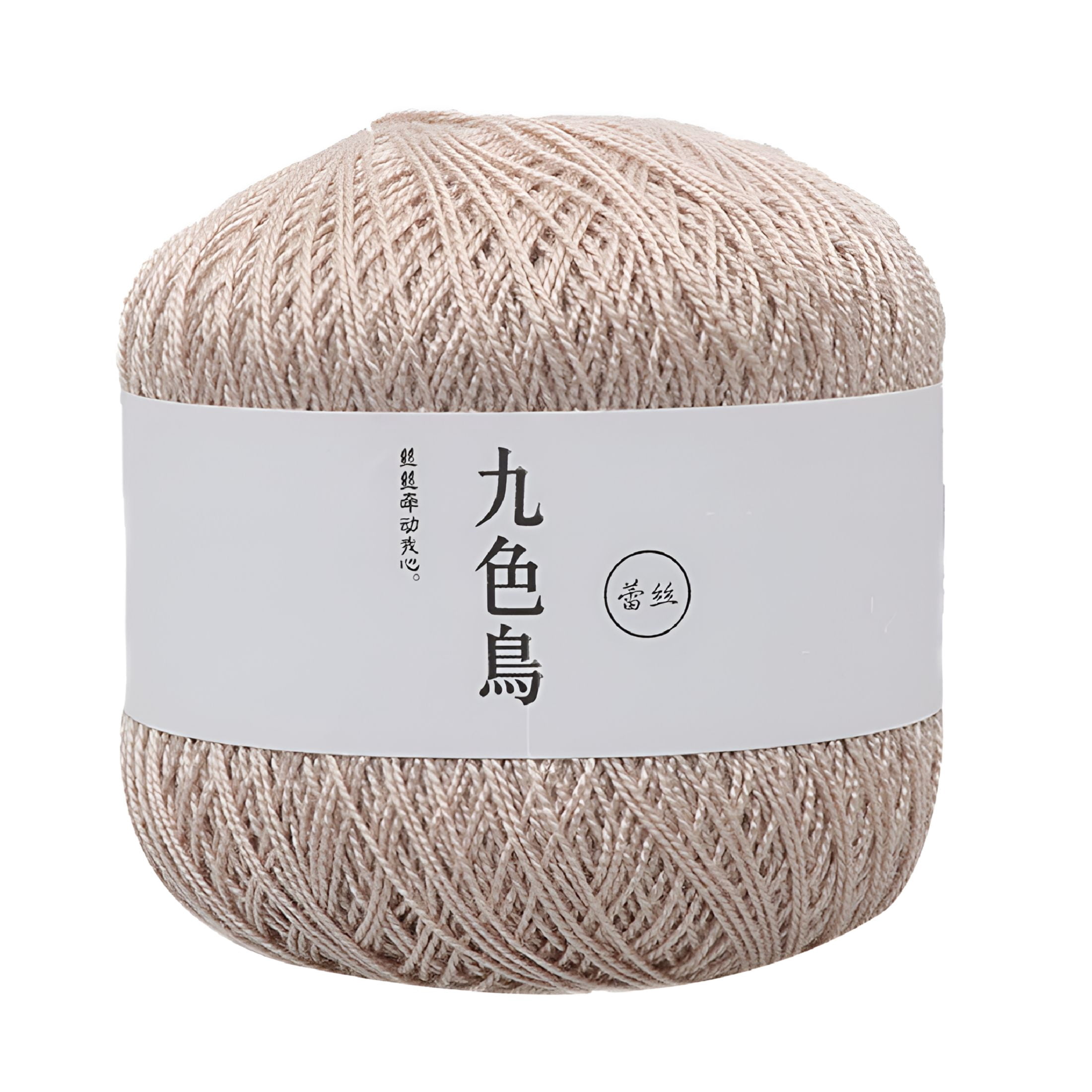 AUQ Crochet Thread Yarns,Cotton Yarn Threads Balls,Size 8 Classic ...