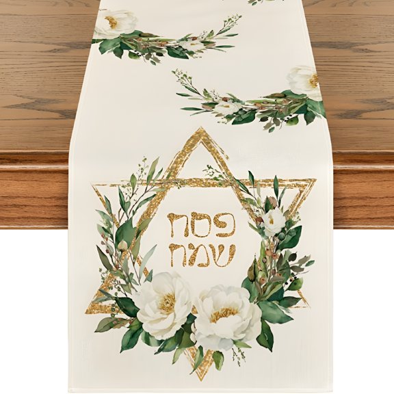 AUQ Hexagram Flowers Passover Table Runner,Spring Seasonal Holiday Kitchen Dining Table Decoration for Indoor Outdoor Home Party Decor 13 X 72 Inch