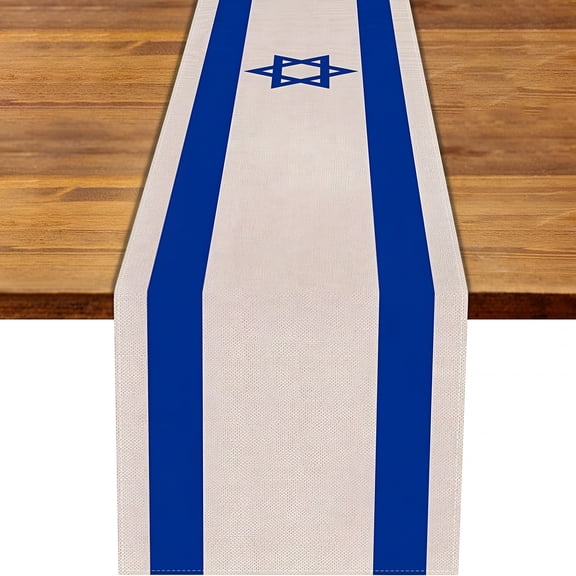 AUQ Linen Israel Flag Table Runner Jewish Table Decoration for Passover Rosh Hashanah Sukkot Sukkah Kitchen Dining Room Party Decor (13" X 108")