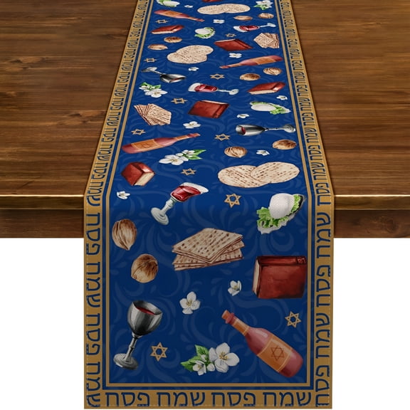 AUQ Linen Passover Table Runner Jewish Seder Matzo Home Dining Room Kitchen Table Decoration (13"X 72")