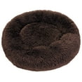 thumbnail image 1 of AUQ Round Dog Bed,Versatile for Pets of All Kinds Kitten Bed,A Cozy Corner for Every Home Large Cat Bed,S, 1 of 2